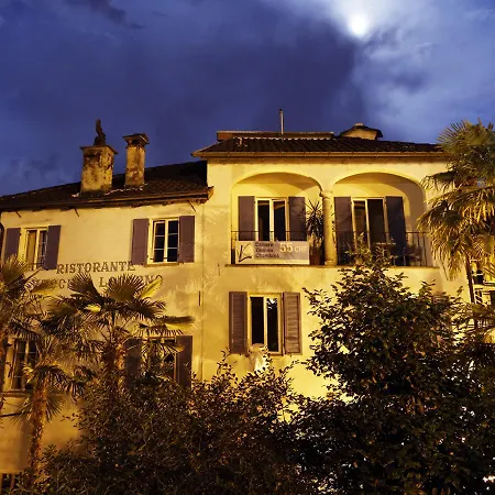@ Vecchia فندق